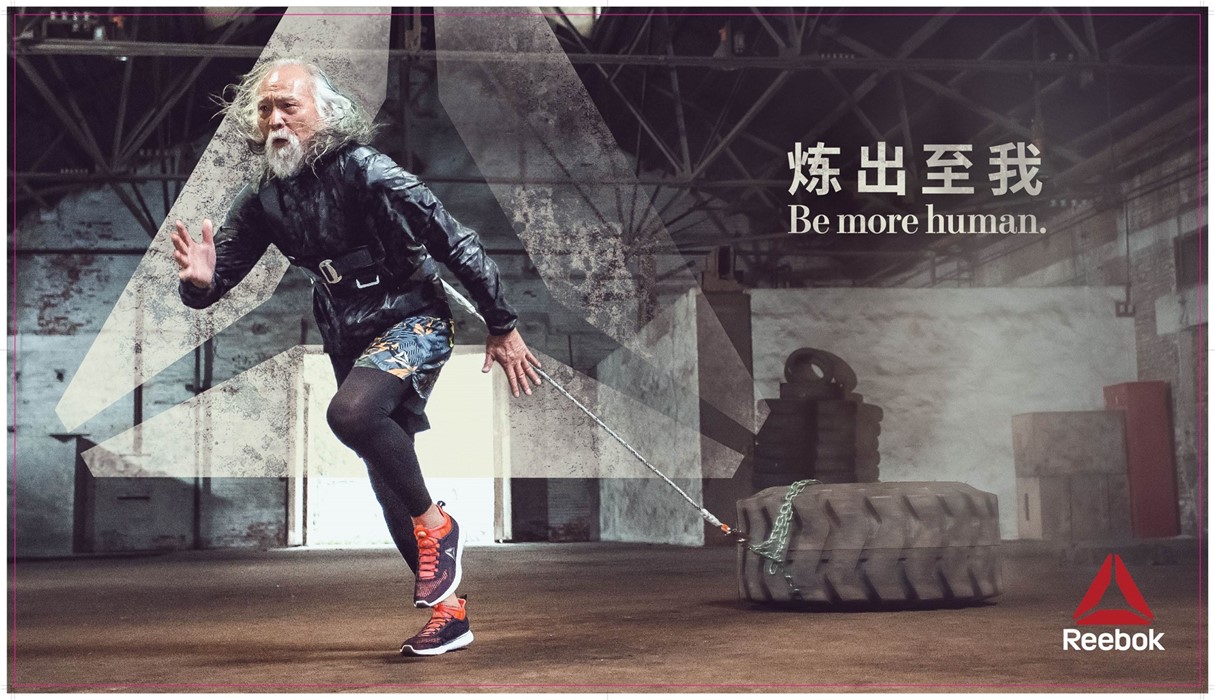 Werbeplakat für Reebook mit dem 80-jährigen Mr. Wang